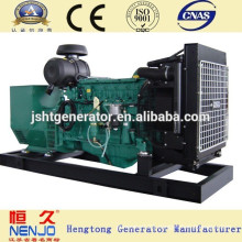 price of 300KW/375KVA VOLVO TAD1343GE series diesel generator set